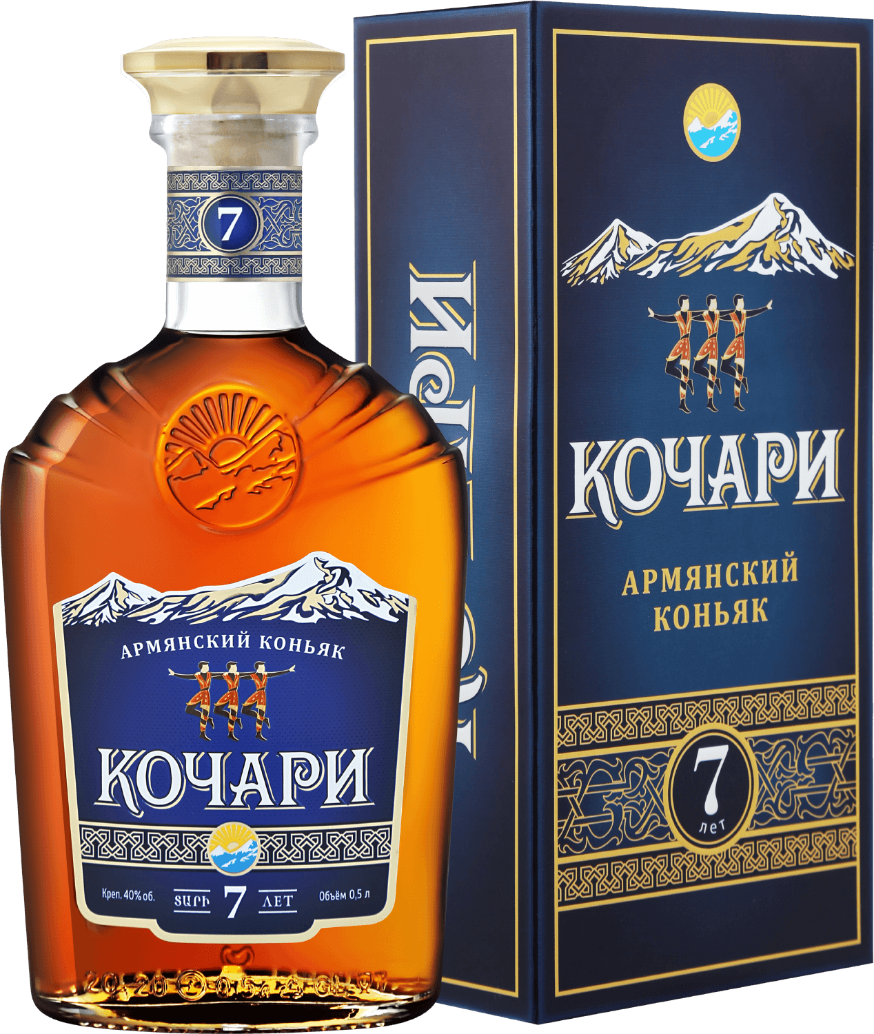 Армянский коньяк Kochari Armenian Brandy 7 Y.O. (gift box) 0.5л — купить  Кочари 7 Лет в подарочной упаковке в Москве, цена и отзывы