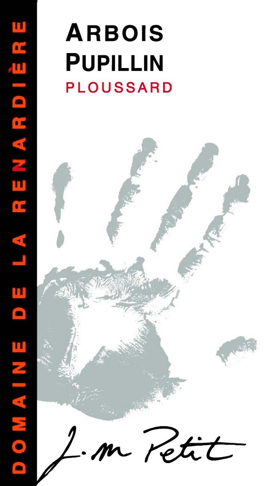 Domaine de la Renardiere