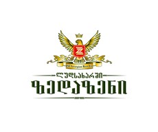 Georgian Beer Company