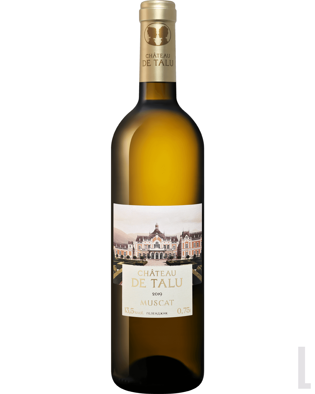 Шато белое вино. Шато де Талю Мускат. Chateau de Talu вино. Шато де Талю Блан вино. Шато де Талю Геленджик вино.