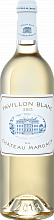 Вино Pavillon Blanc Du Chateau Margaux Margaux AOC