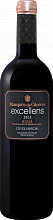 Вино Excellens Cuvee Especial Crianza Rioja DOCa Marqués de Cáceres