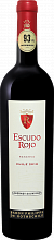 Вино Escudo Rojo Cabernet Sauvignon Reserva Maipo Valley DO Baron Philippe de Rothschild
