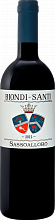Вино Sassoalloro Toscana IGT Jacopo Biondi Santi