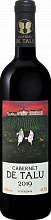 Вино Cabernet de Talu Kuban’ Chateau de Talu