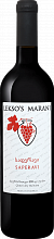Вино Lekso's Marani Saperavii Qvevri Batono