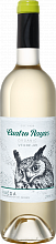 Вино Verdejo Organic Rueda DO Cuatro Rayas