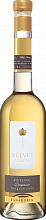 Сладкое Вино Velvet Season. Riesling Fanagoria