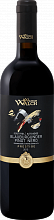 Вино Blauburgunder Pinot Nero Prestige Alto-Аdige DOC Wilhelm Walch