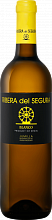 Вино Ribera del Segura Blanco Jumilla DOP Alceño
