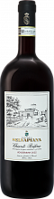 Вино Chianti DOCG Rufina Fattoria Selvapiana