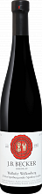 Вино Spatburgunder Wallufer Walkenberg Spatlese Trocken Rheingau J.B.Becker