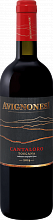 Вино Avignonesi Cantaloro Toscana IGT