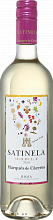 Вино Satinela Rioja DOCa Marques De Caceres