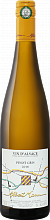 Вино Pinot Gris Alsace AOC Domaine Albert Mann