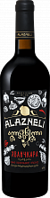Вино Alazneli Khvanchkara