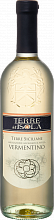 Вино Terre dell’Isola Vermentino Terre Siciliane IGT Contri Spumanti