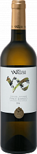 Pinot Bianco Alto-Adige DOC Wilhelm Walch