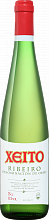 Вино Xeito Ribeiro DO Viña Costeira