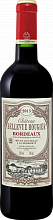 Вино Chateau Bellevue Rougier Bordeaux AOC