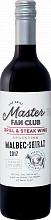 Вино Grill Master Fan Club Malbec-Shiraz Andean Vineyards