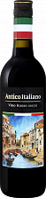 Вино Antico Italiano Rosso Secco