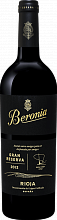 Вино Gran Reserva Rioja DOCа Beronia