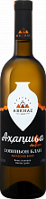 Вино Akhapsha Sauvignon Blanc Chateau Abkhaz