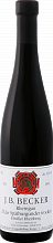 Вино Spatburgunder Eltviller Rheinberg J.B.Becker