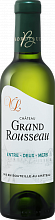 Вино Château Grand Rousseau Entre Deux Mers AOC