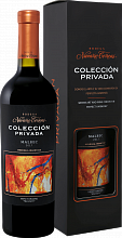 Coleccion Privada Malbec Mendoza Bodega Navarrо Correas in gift box