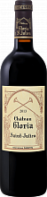Вино Chateau Gloria Saint-Julien AOC