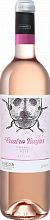 Вино Tempranillo Rose Rueda DO Cuatro Rayas