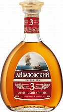 Коньяк Aivazovsky Armenian Brandy 3 Y.O.