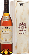 Sempe Vieil Armagnac 1981 (gift box)