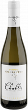 Вино Domaine Garnier et Fils Chablis AOP