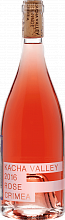 Вино Kacha Valley Rose Crimea Satera