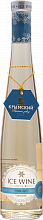Вино Icewine