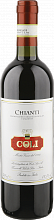 Вино Coli Chianti DOCG