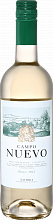 Вино Campo Nuevo Blanco Navarra DO Bodegas Príncipe De Viana
