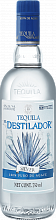 Текила El Destilador Classico Silver Santa Lucia