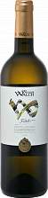 Вино Chardonnay Alto-Adige DOC Wilhelm Walch
