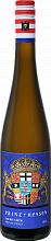 Вино Riesling Kabinett Royal Rheingau Prinz von Hessen