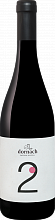 Вино "2" Pinot Nero Vigneti delle Dolomiti IGT Dornach Patrick Uccelli