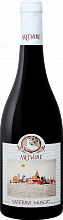 Вино Artwine Saperavi Muscat Askaneli Brothers