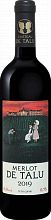 Вино Merlot de Talu Kuban’ Chateau de Talu
