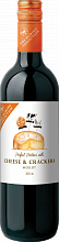 Вино Barton & Guestier The Pairing Collection Cheese & Crackers Merlot