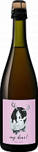 Игристое вино My Dear! Pet. Nat. Weingut Leth