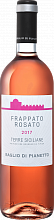 Вино Frappato Rosato Terre Siciliane IGT Baglio di Pianetto