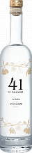 Водка 41 by Ohanyan Cornel Vodka